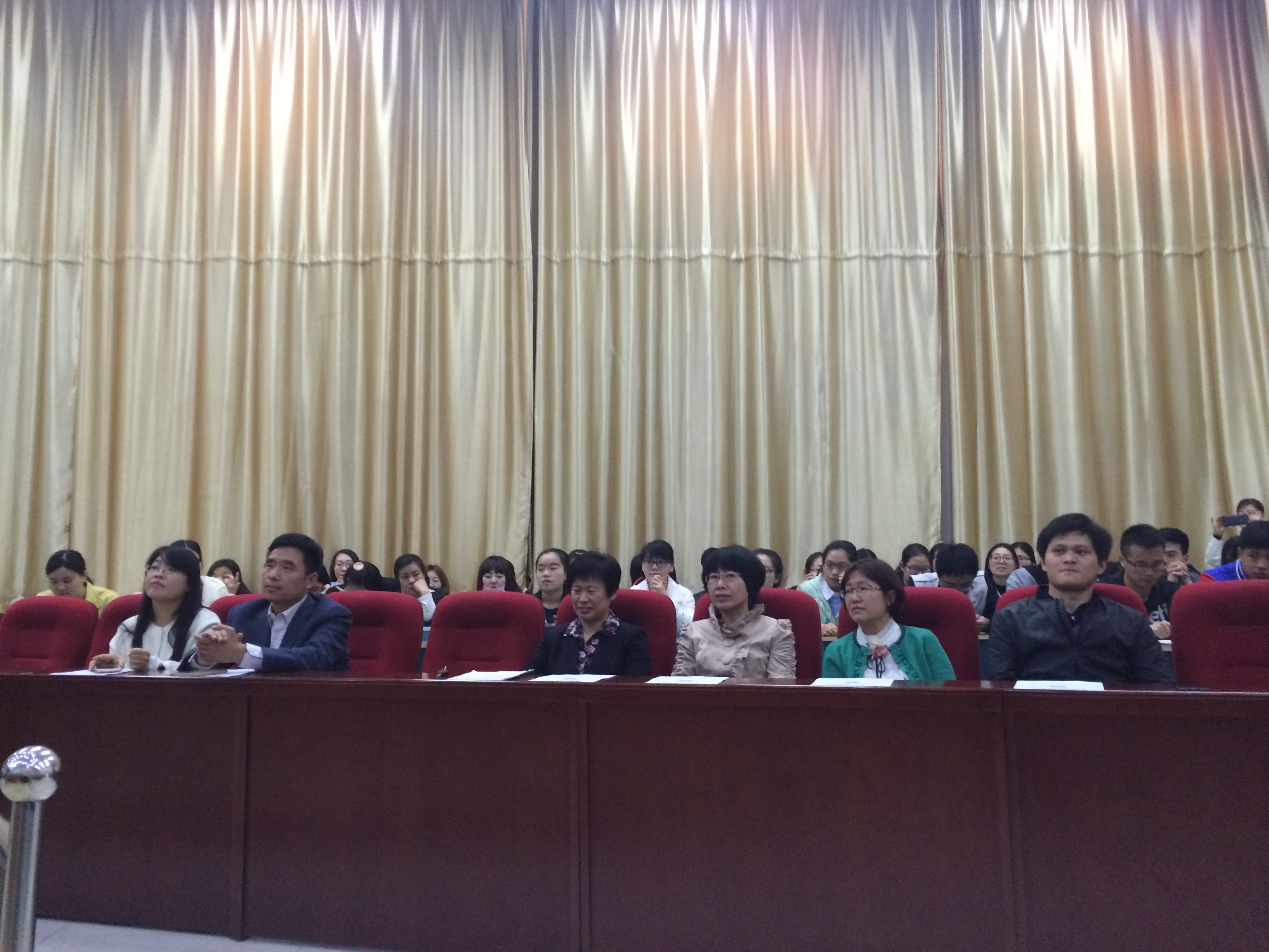 学院领导到场.png 学院领导到场.png