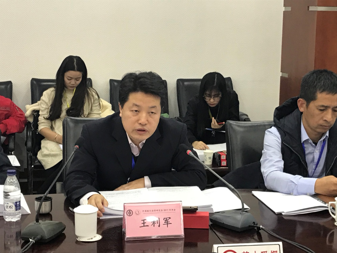 王院长.png 王院长.png